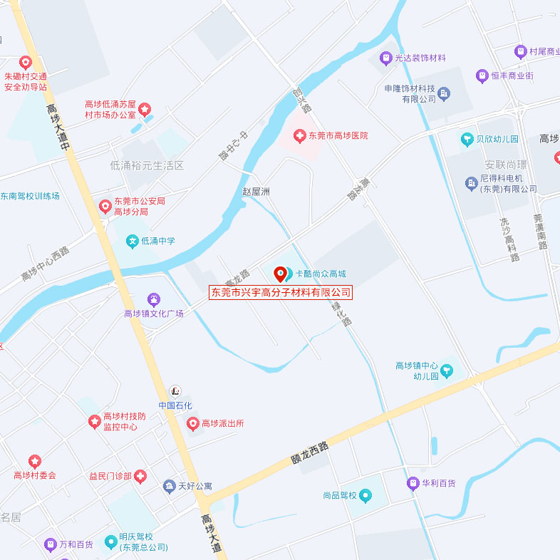 地理位置
